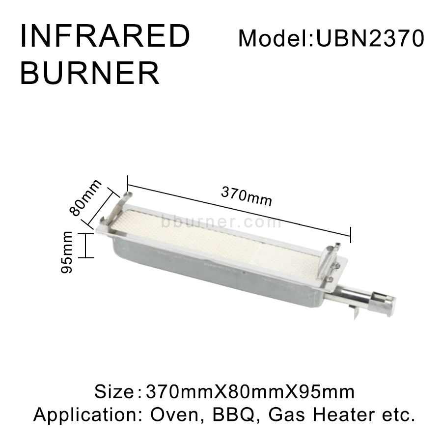 infrared-burner-UBN2370
