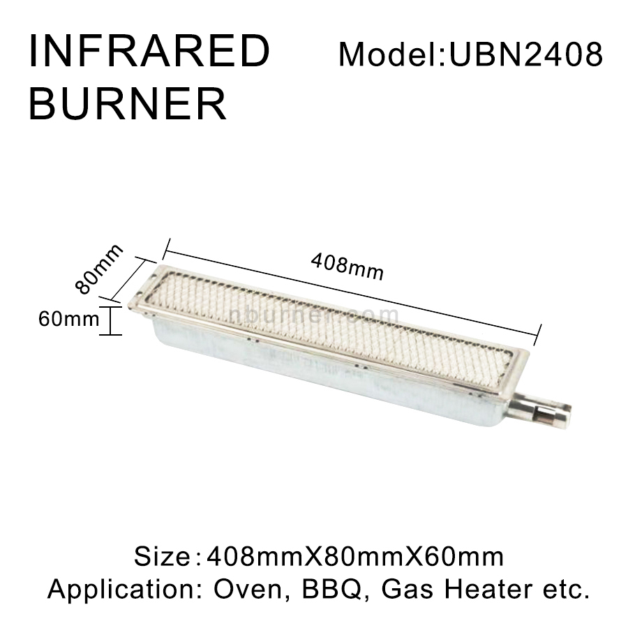 infrared-burner-UBN2408